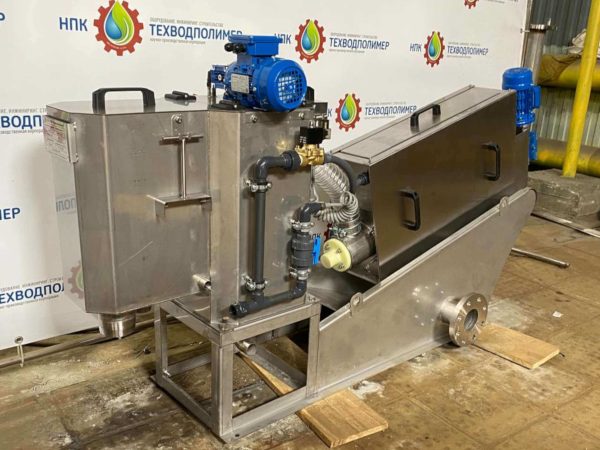 %name Новости