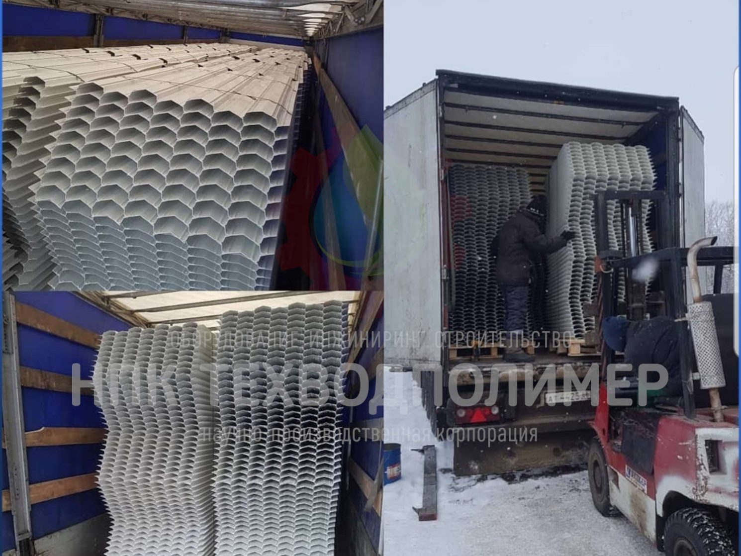 %name Тонкослойные модули БТМ