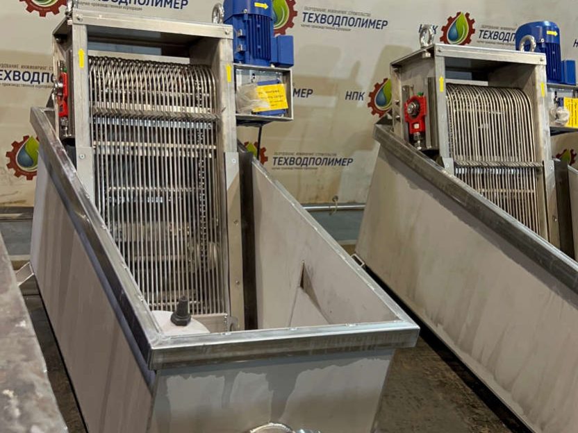 %name Решетка грабельная BAYKAL РГ