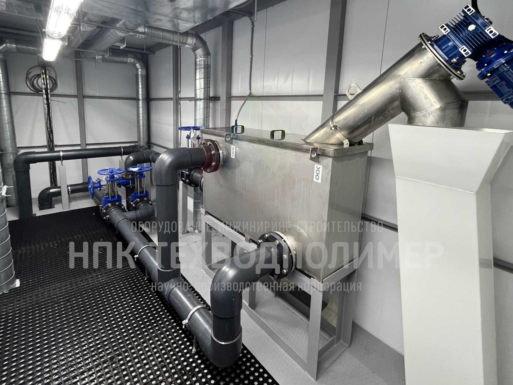 Решетка шнековая BAYKAL РШ %name Решетка шнековая BAYKAL РШ