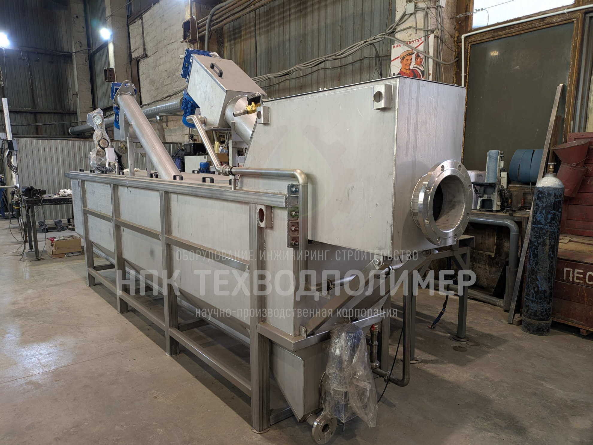 Решетка комбинированная BAYKAL РКП %name Решетка комбинированная BAYKAL РКП