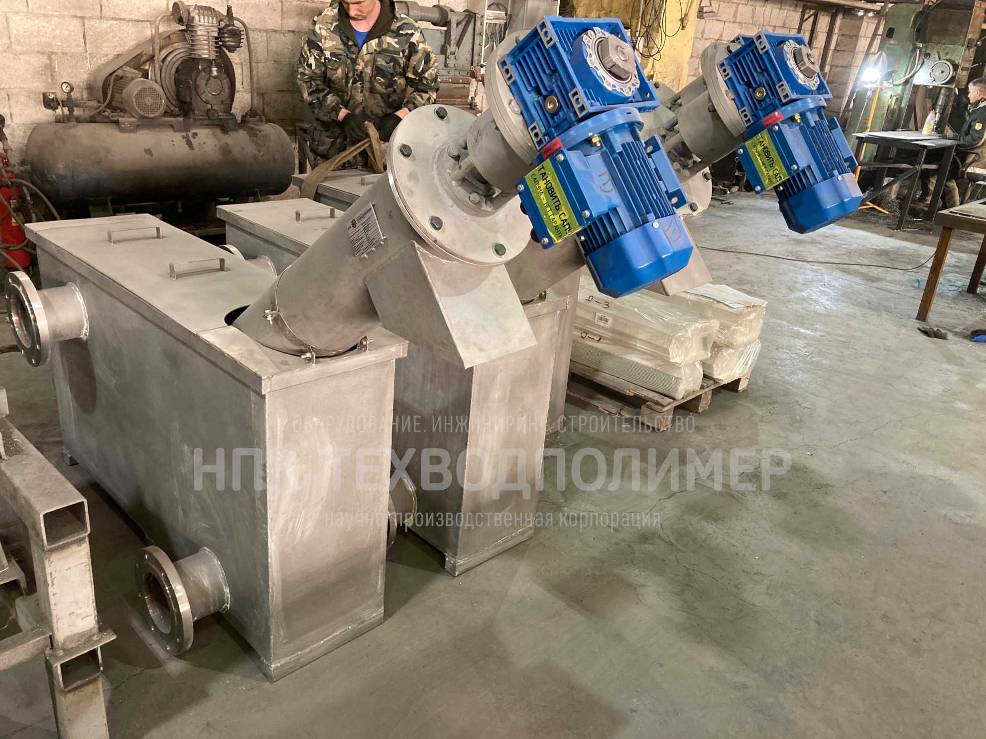 Решетка шнековая BAYKAL РШ %name Решетка шнековая BAYKAL РШ