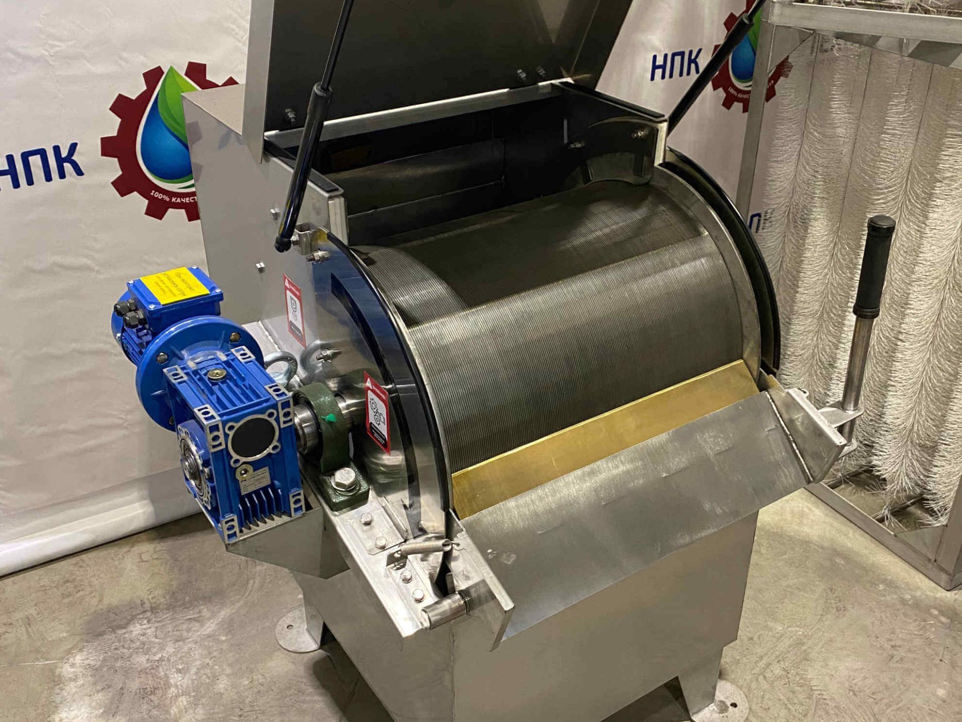 %name Решетка барабанная BAYKAL РБ