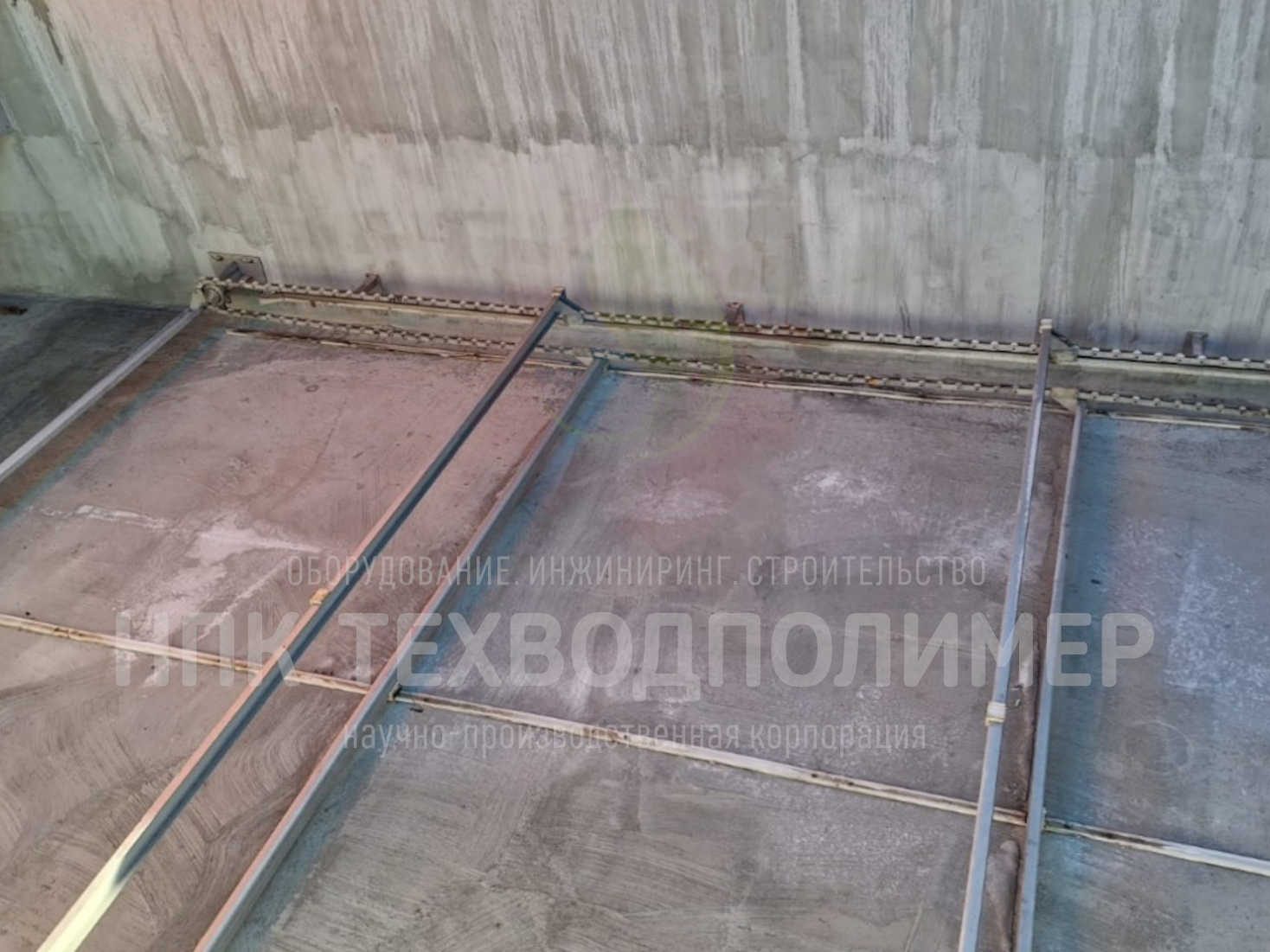 %name Механизм скребковый AMUR