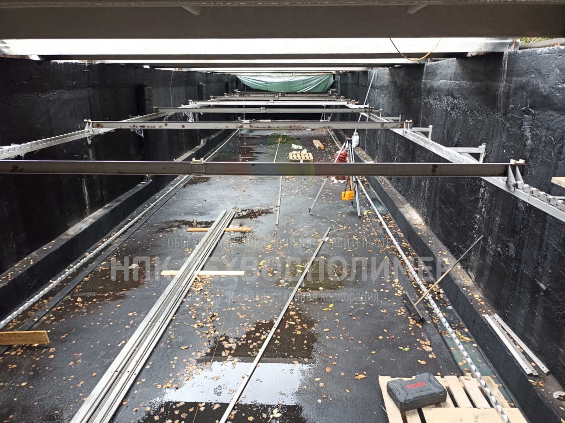 %name Механизм скребковый AMUR