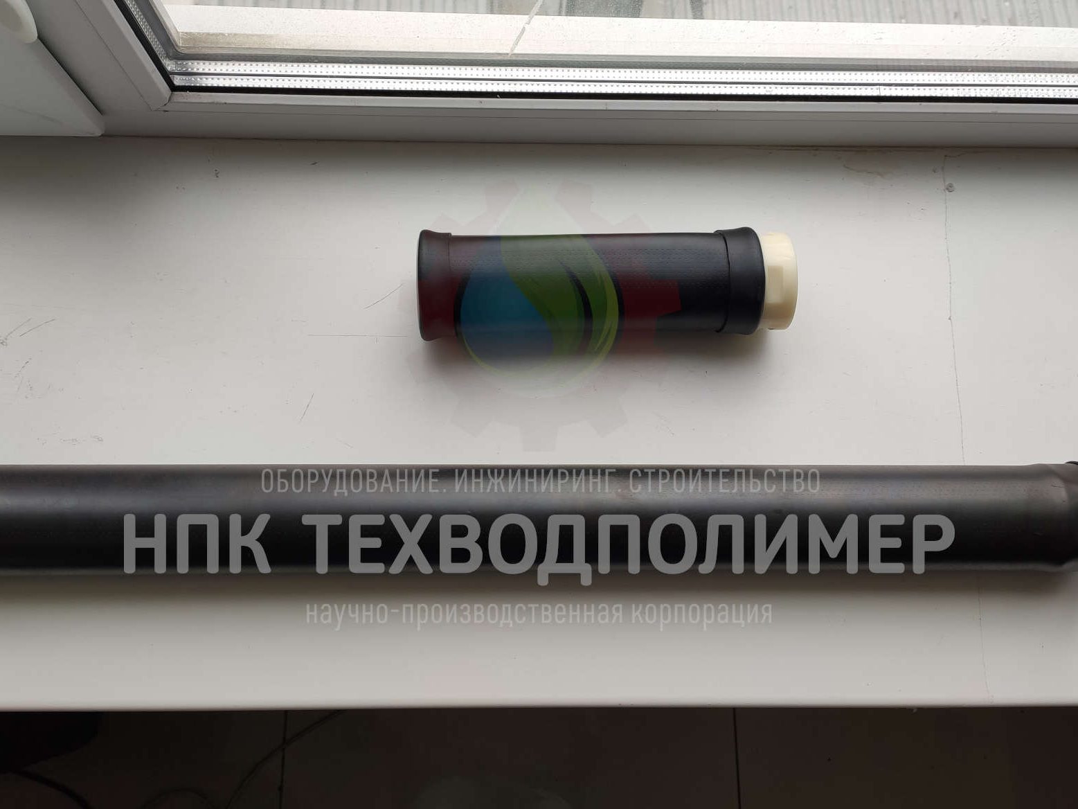 %name Аэрационная система AIR X