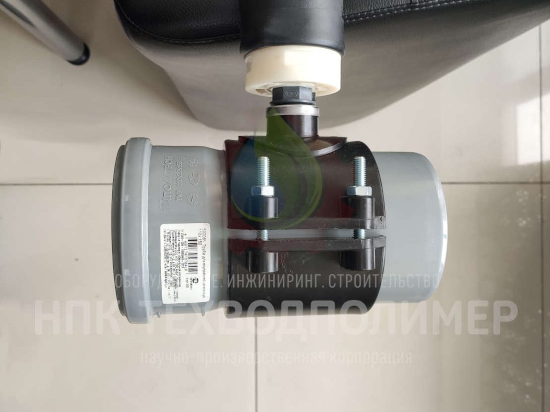 %name Аэрационная система AIR X