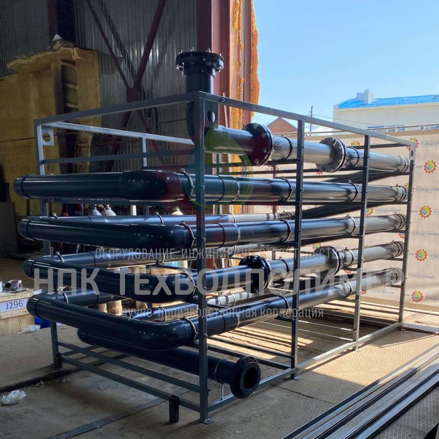 %name Флокулятор трубчатый TOBOL ТФ (ТОБОЛ ТФ)