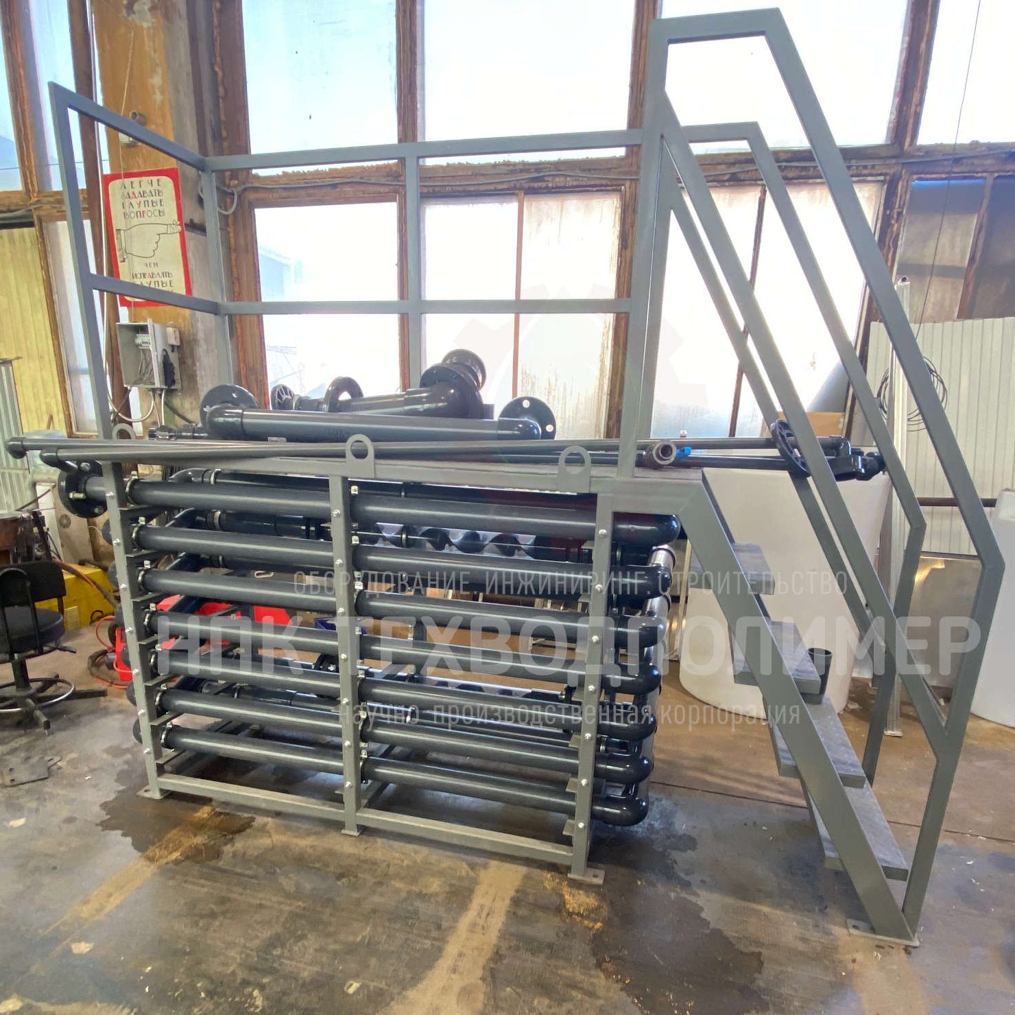 %name Флокулятор трубчатый TOBOL ТФ (ТОБОЛ ТФ)