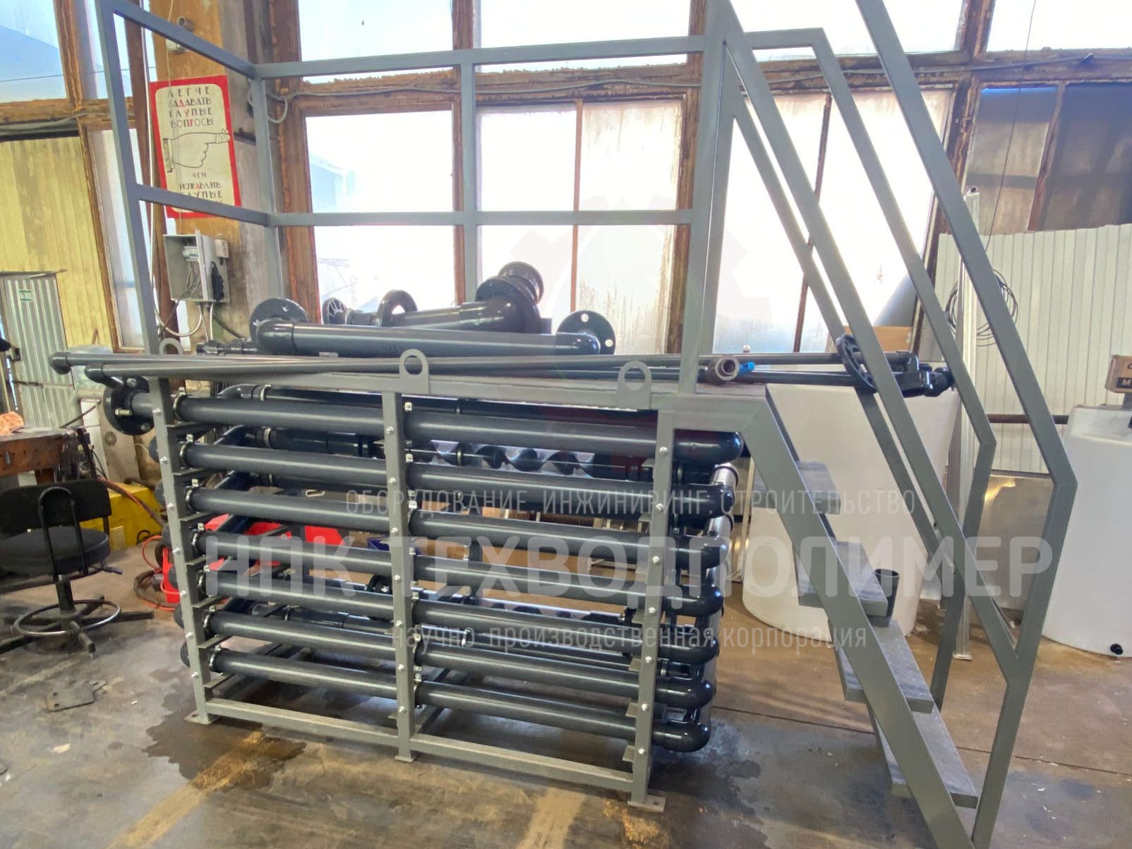 %name Флокулятор трубчатый TOBOL ТФ