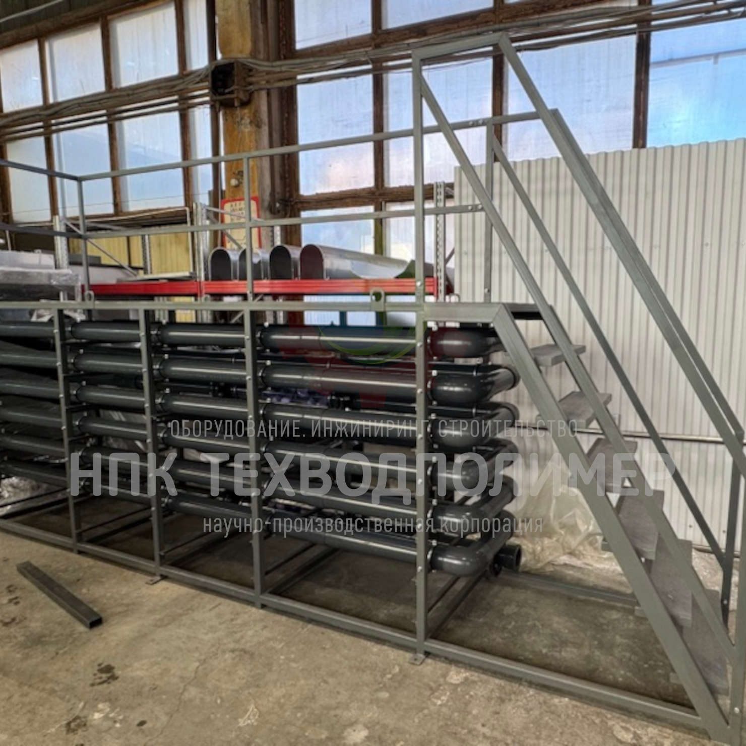 %name Флокулятор трубчатый TOBOL ТФ (ТОБОЛ ТФ)