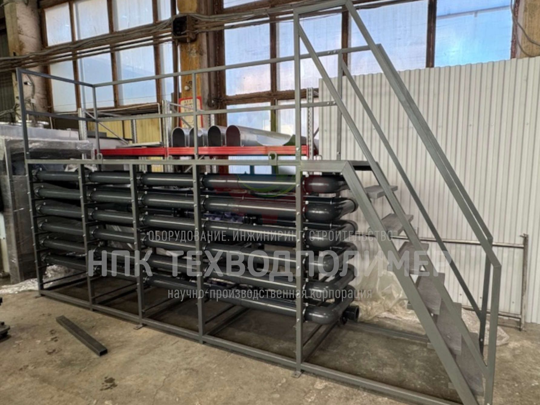 %name Флокулятор трубчатый TOBOL ТФ