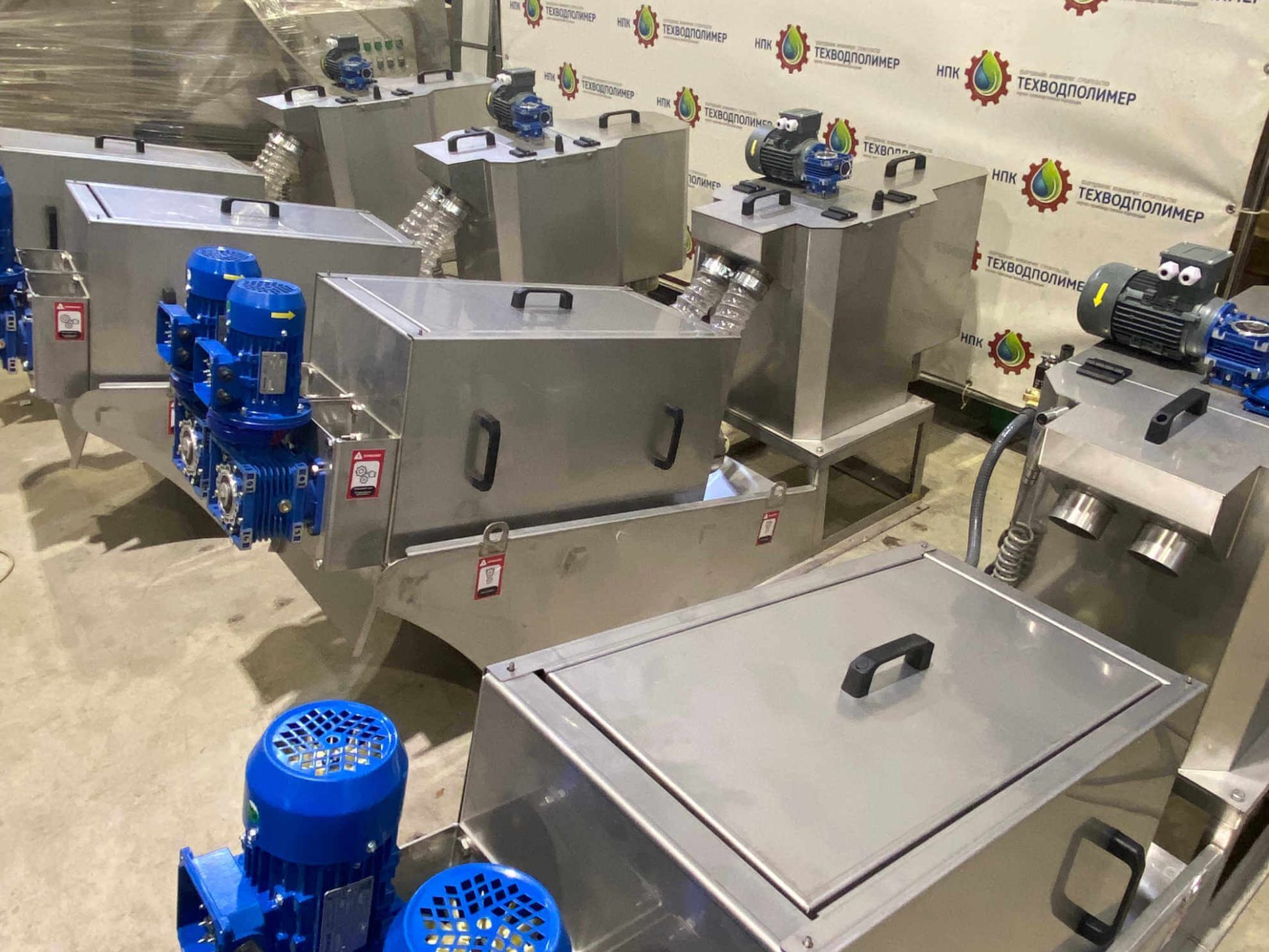 %name Обезвоживатель шнековый TURAN Ш