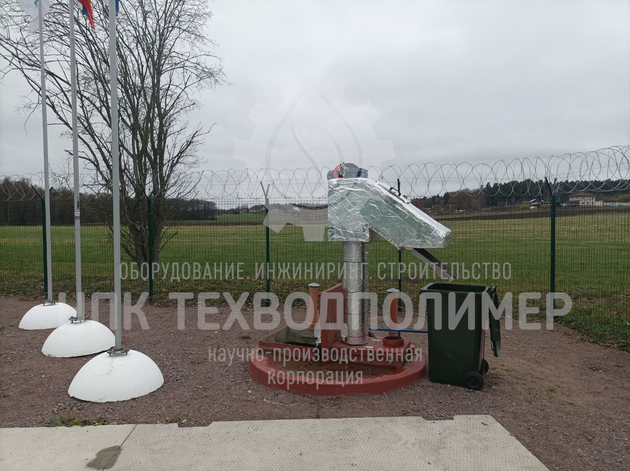 Приближаемся к завершению наладочных работ комплекса очистных сооружений поселка Ленинградской области %name Приближаемся к завершению наладочных работ комплекса очистных сооружений поселка Ленинградской области