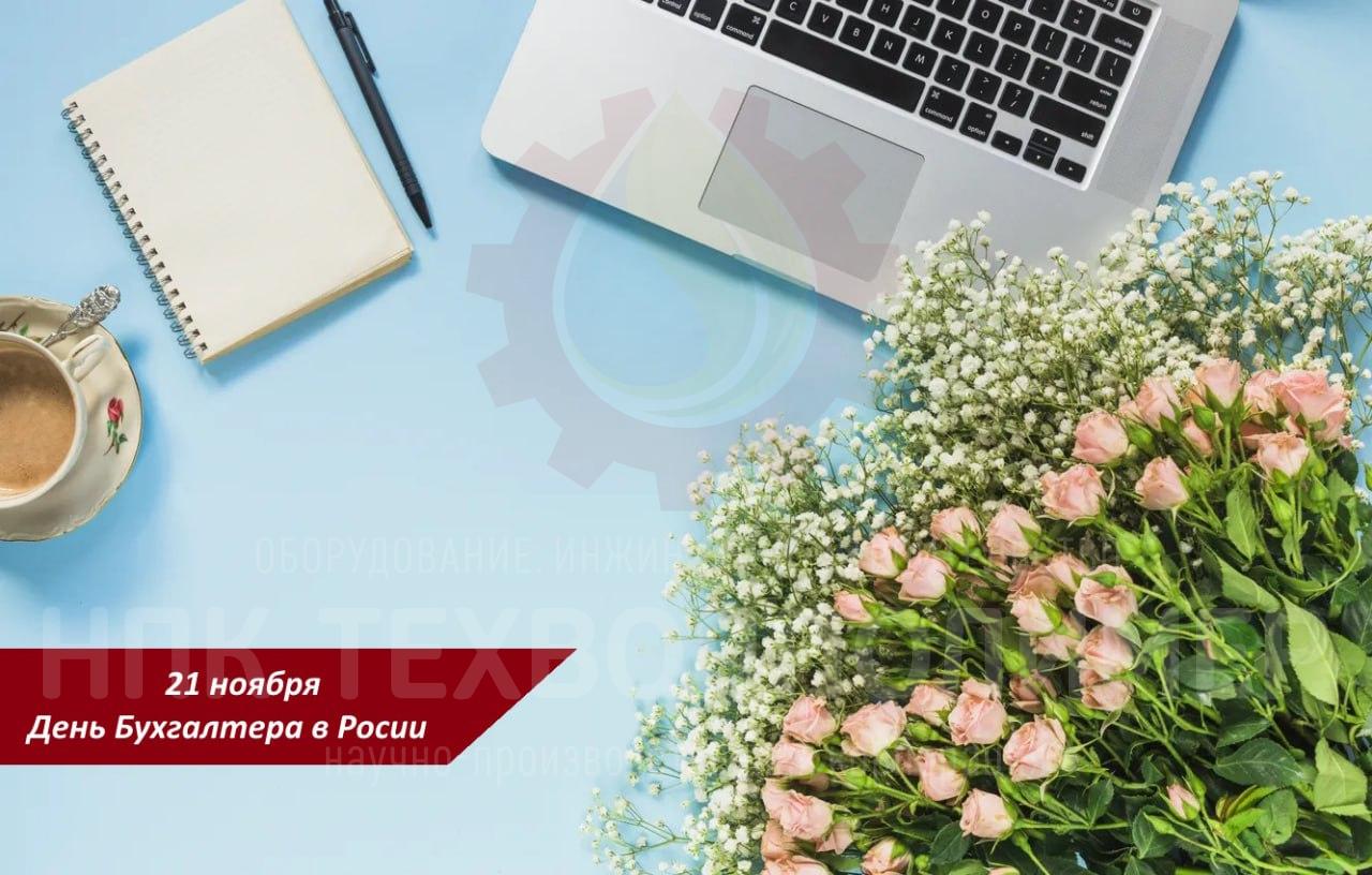 photo_2025-11-19_16-11-43