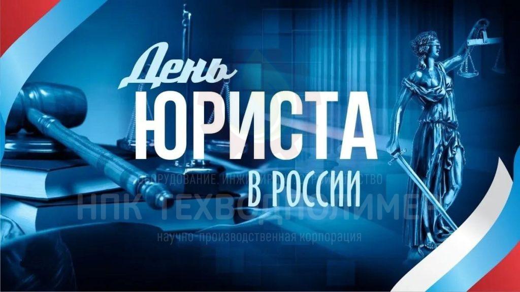 %name Новости