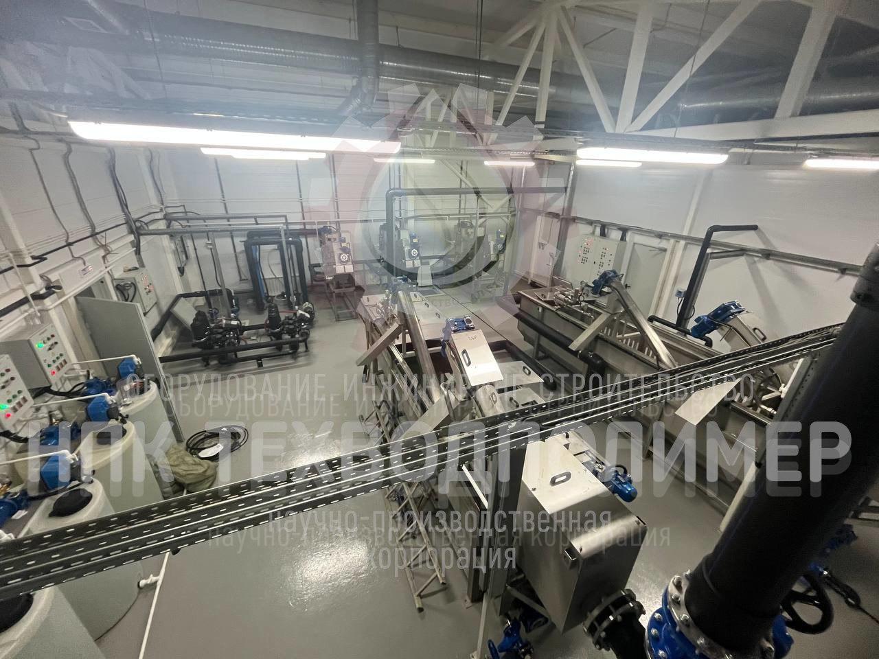 photo_2025-11-28_17-09-38