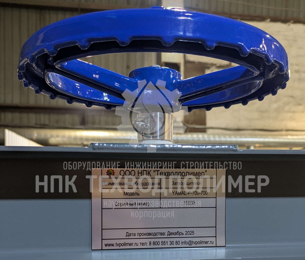 4 1 1024x873 Новости