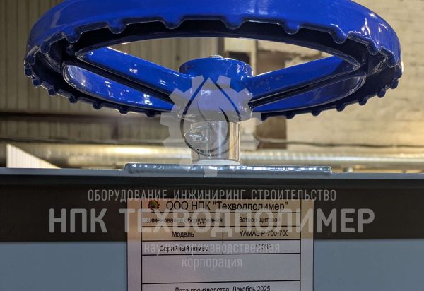 %name Новости