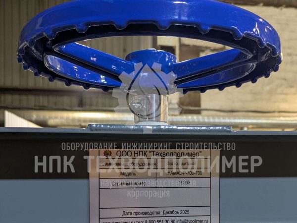 %name Новости