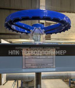 4 255x300 Щитовой затвор — надежное решение для регулирования стоков