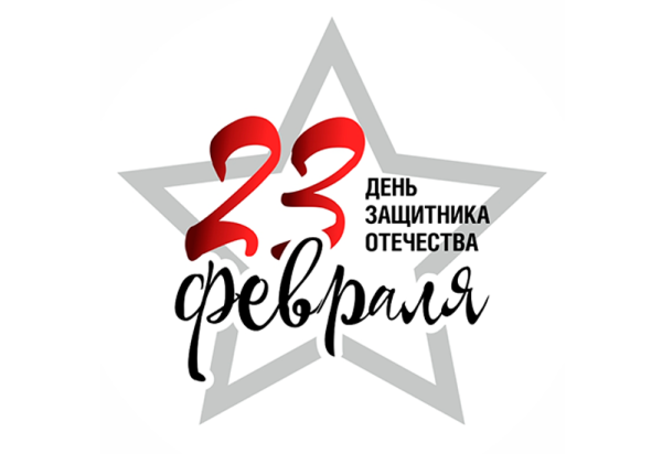 %name Новости