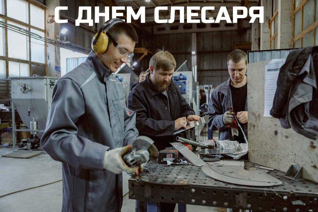 c88e9b4e 8c27 44c1 893d 62d17a6c5f7c 1024x683 Новости