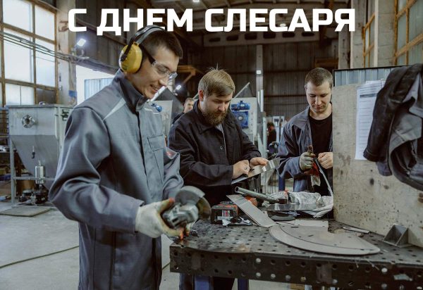 %name Новости