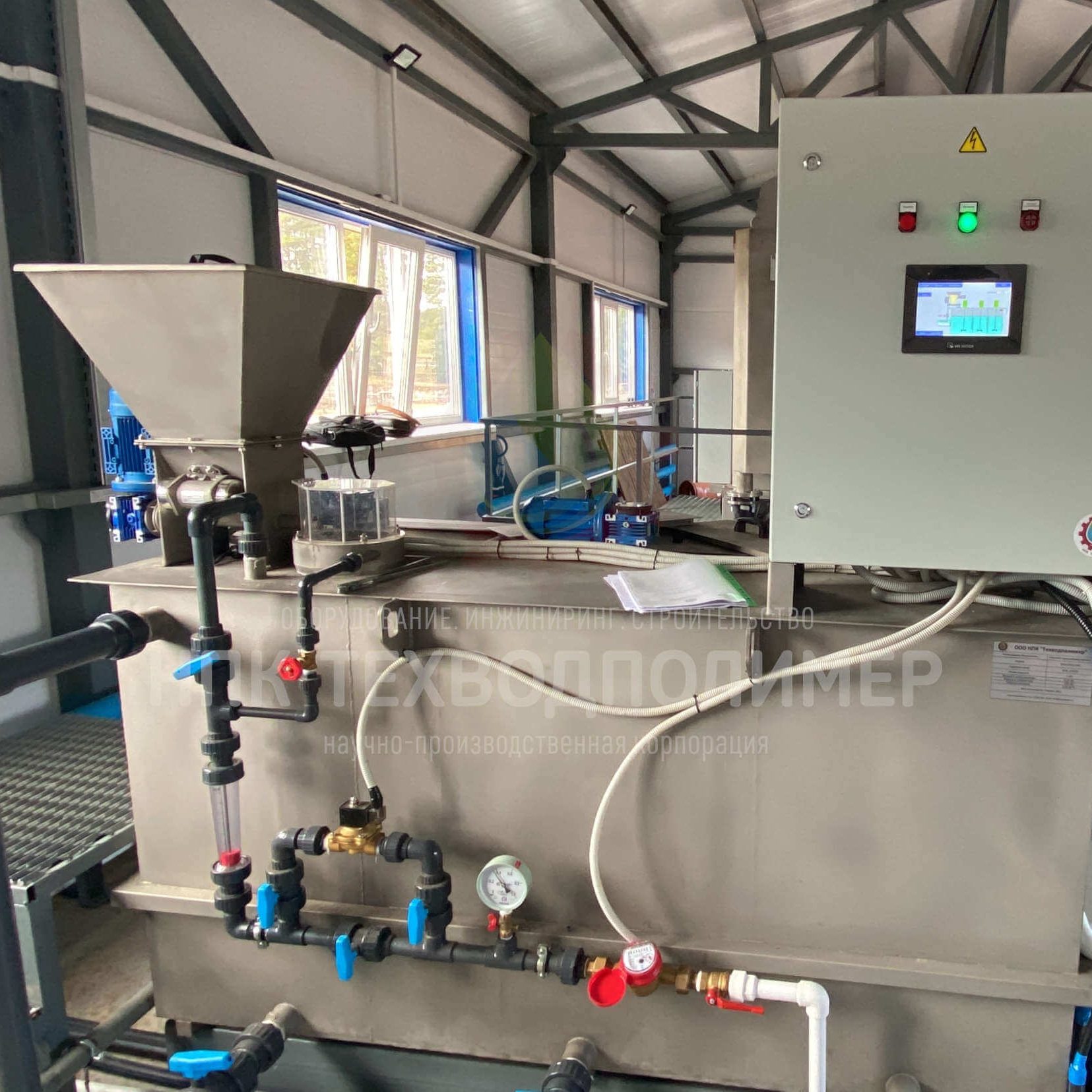 %name Блок физико химической очистки сточных вод VOLGA ФХО (ВОЛГА ФХО)