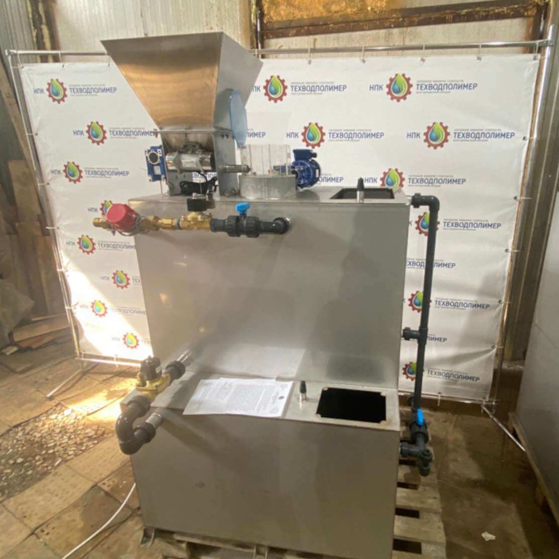 %name Станции приготовления реагентов NOVA (НОВА)