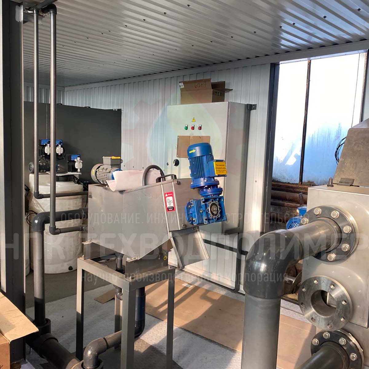 %name Комплексные очистные сооружения VOLGA