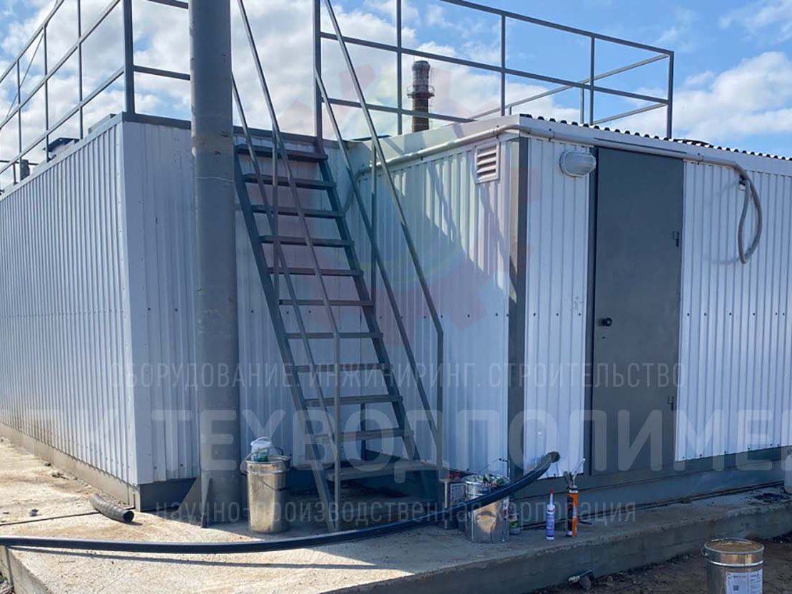 %name Аудит очистных сооружений