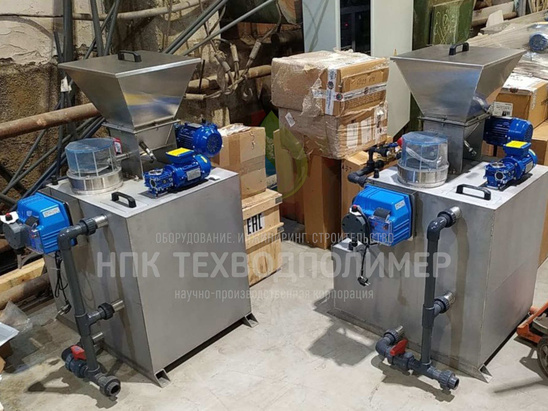 Станции приготовления реагентов NOVA %name Станции приготовления реагентов NOVA