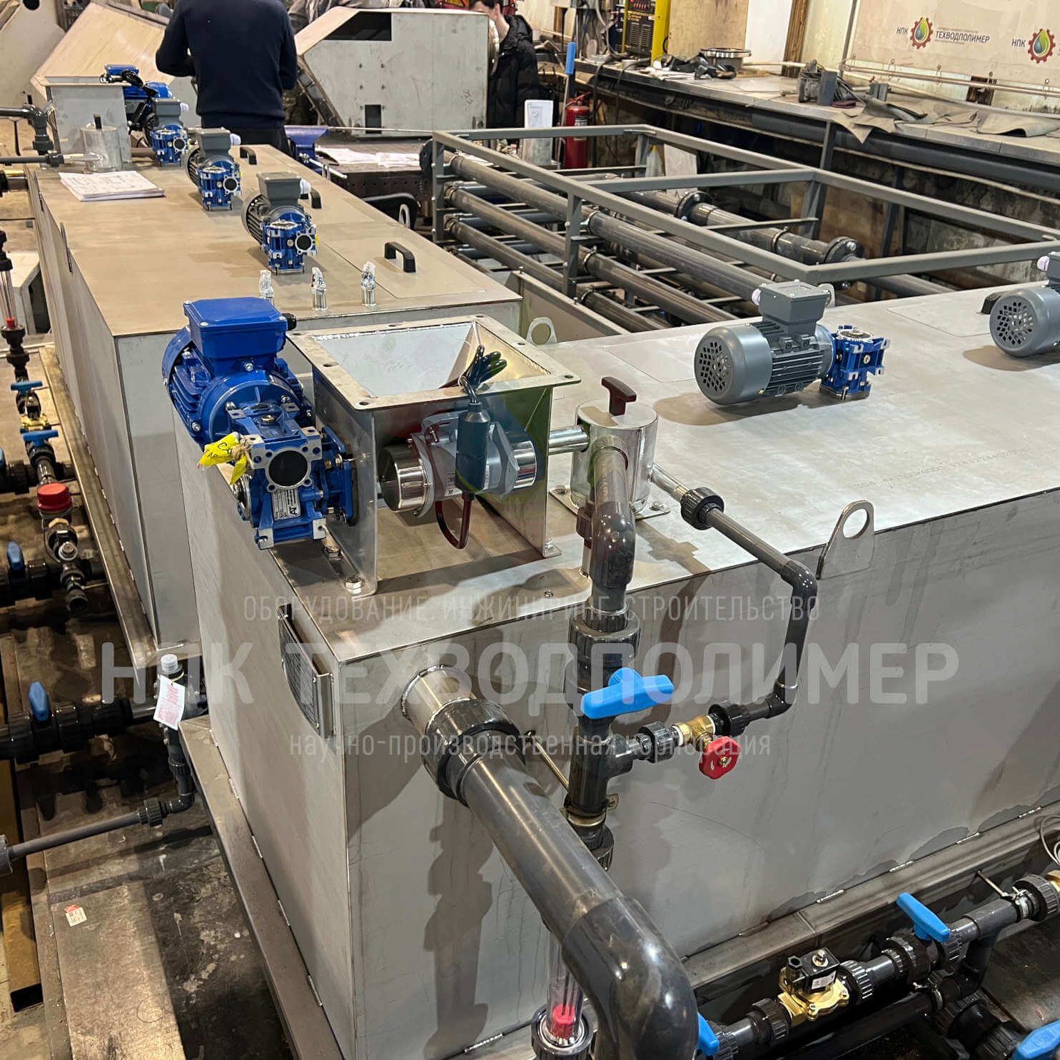 %name Станции приготовления реагентов NOVA (НОВА)