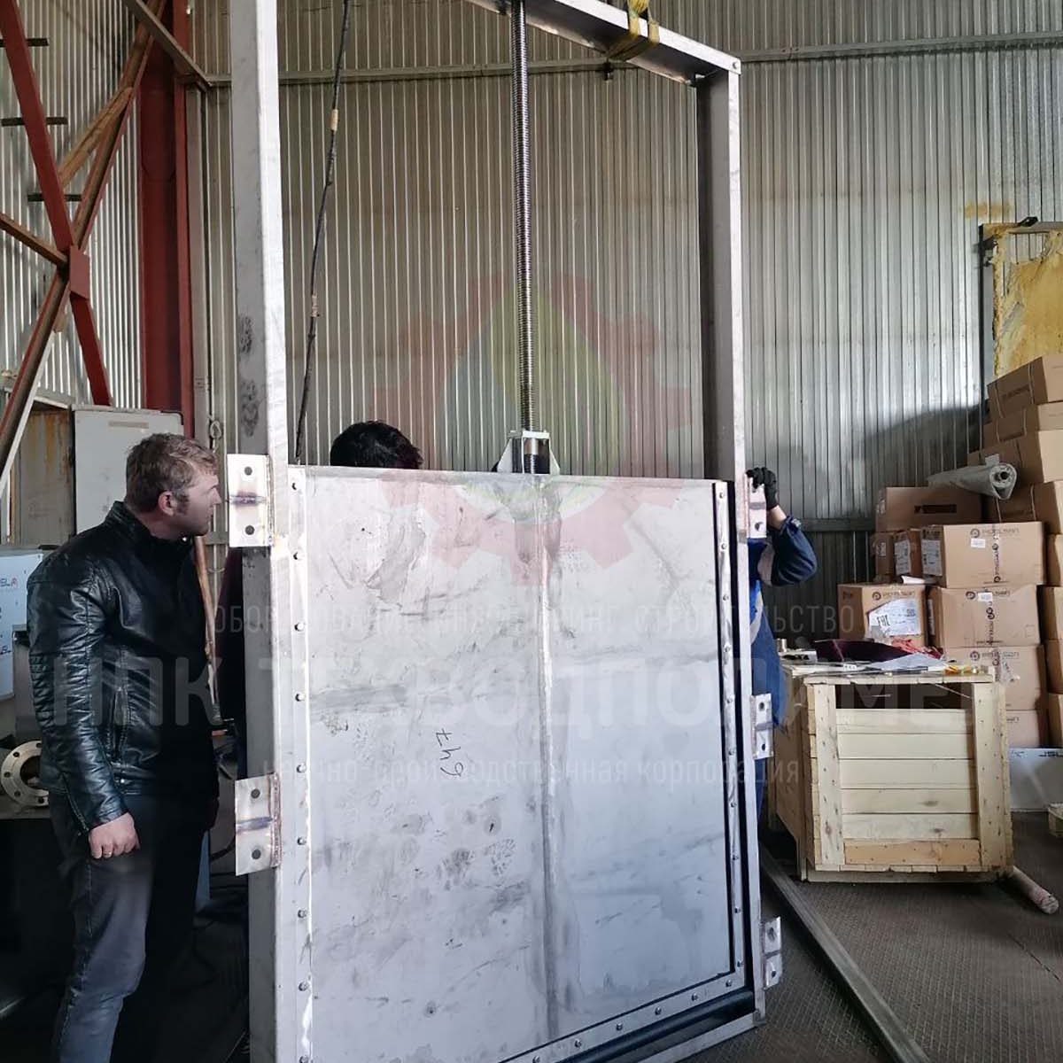 %name Щитовые затворы YAMAL