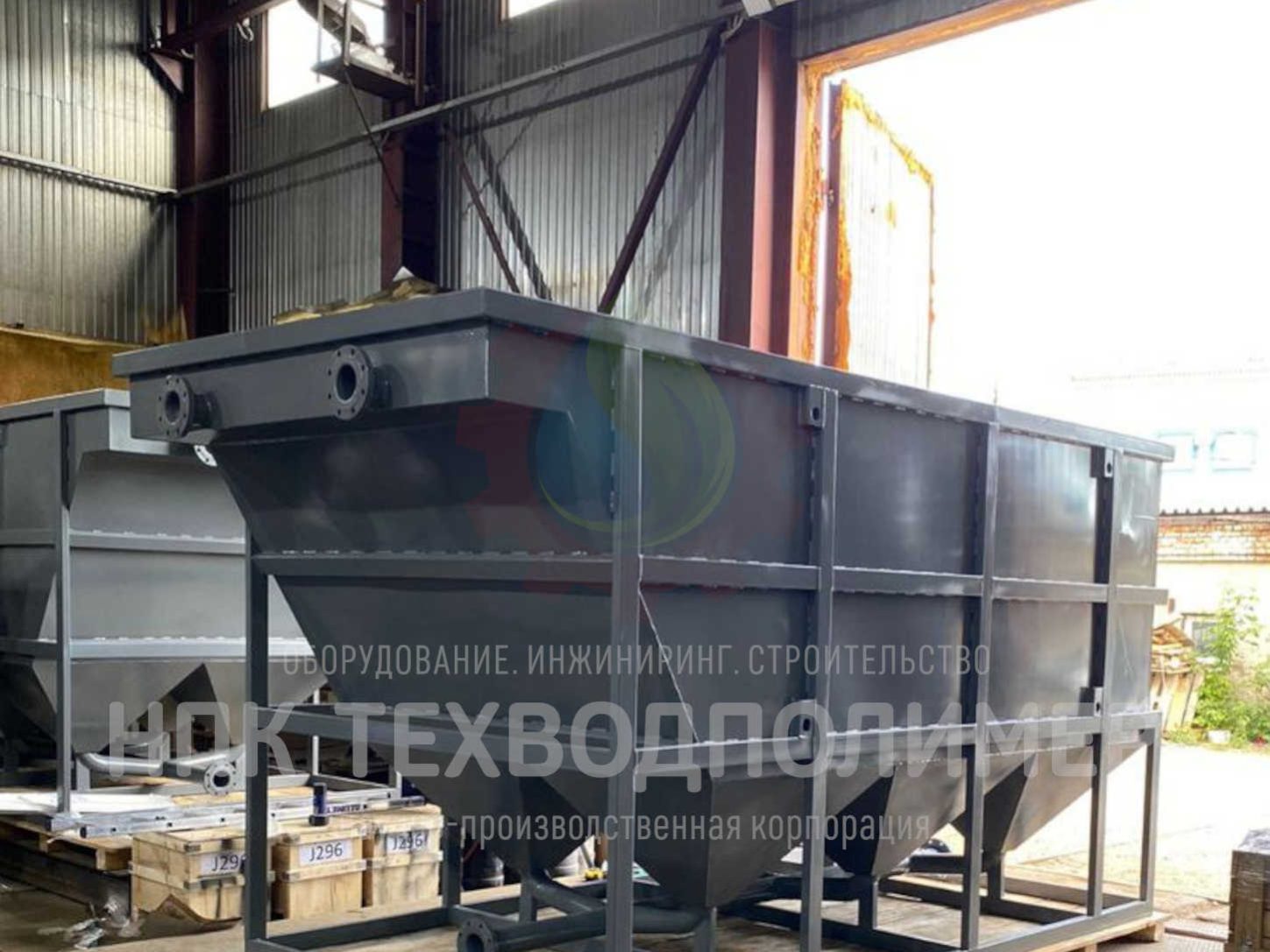 Промышленные отстойники из стали: эффективность тонкослойного отстаивания и надежность наземного исполнения %name Промышленные отстойники из стали: эффективность тонкослойного отстаивания и надежность наземного исполнения