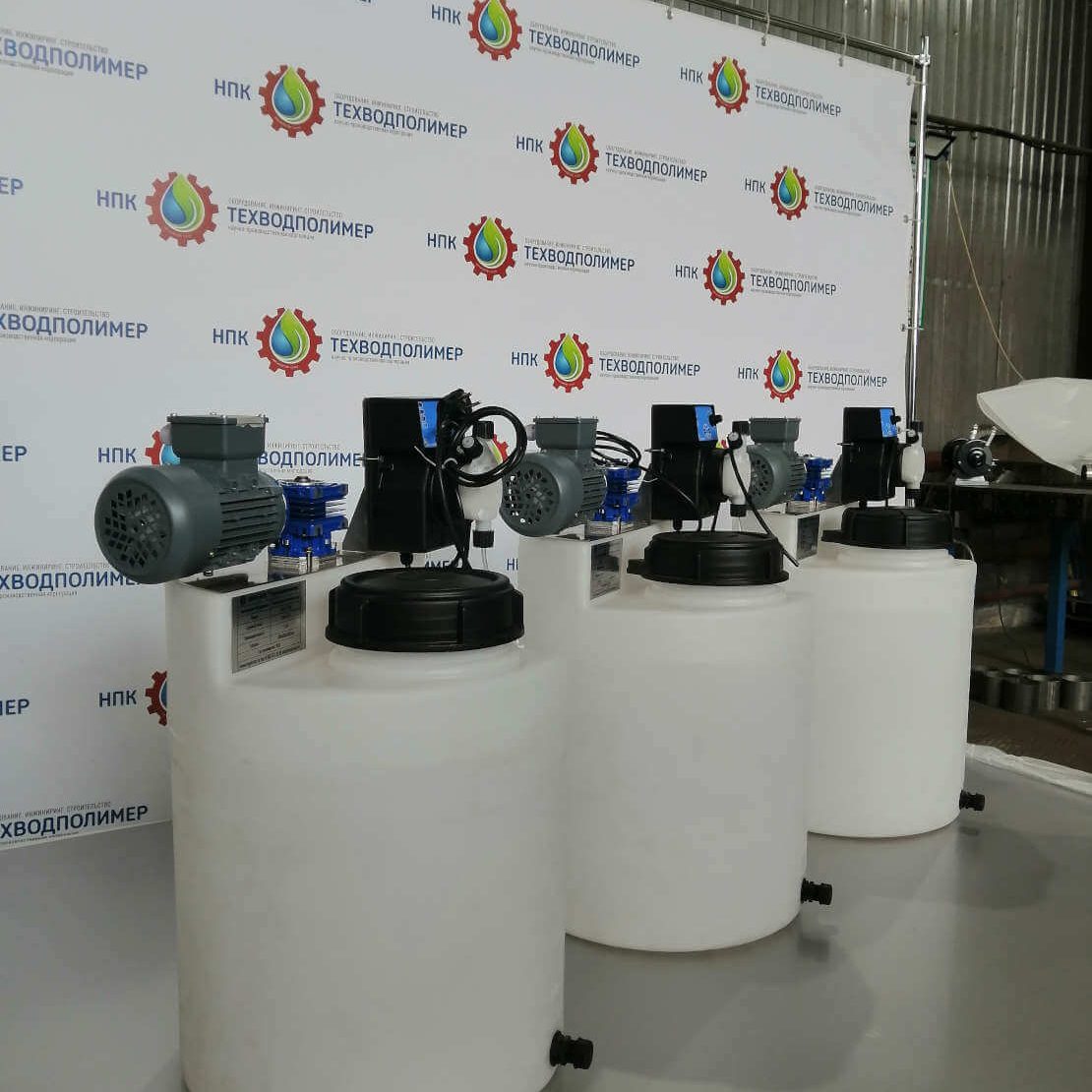 %name Станции приготовления реагентов NOVA (НОВА)