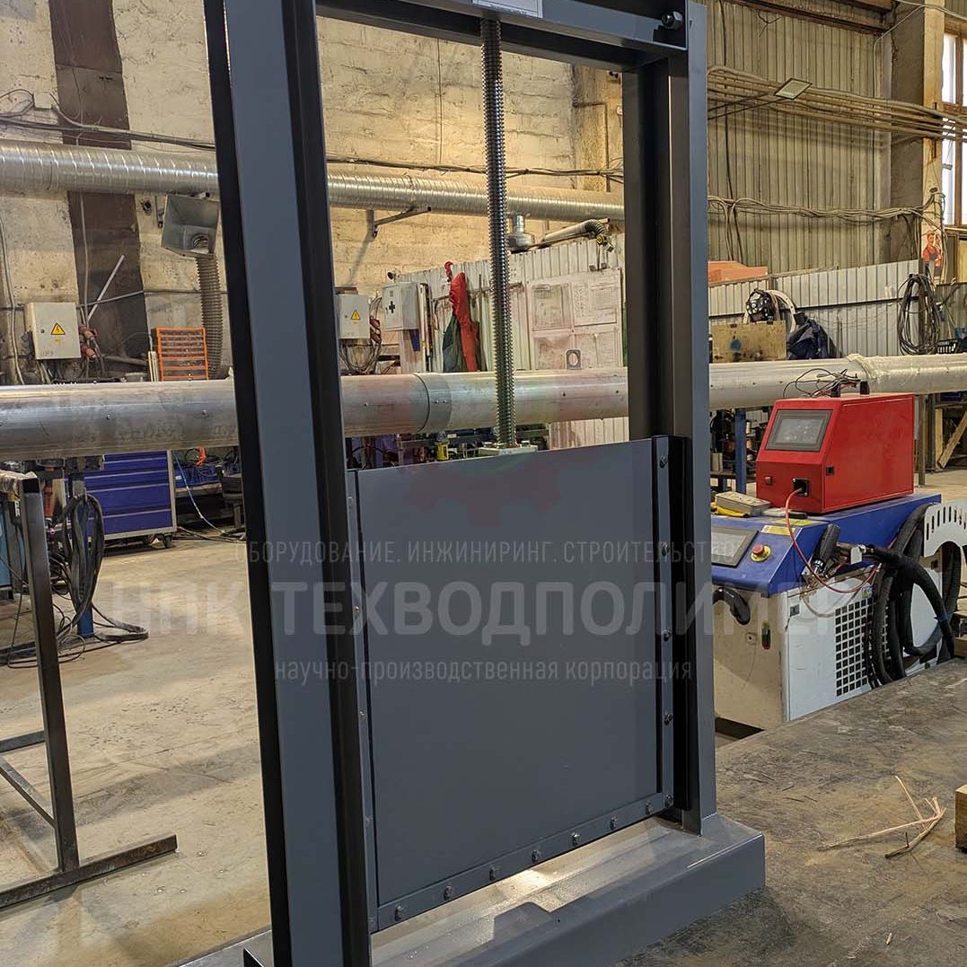 %name Щитовые затворы YAMAL