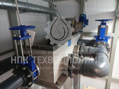 %name Галерея