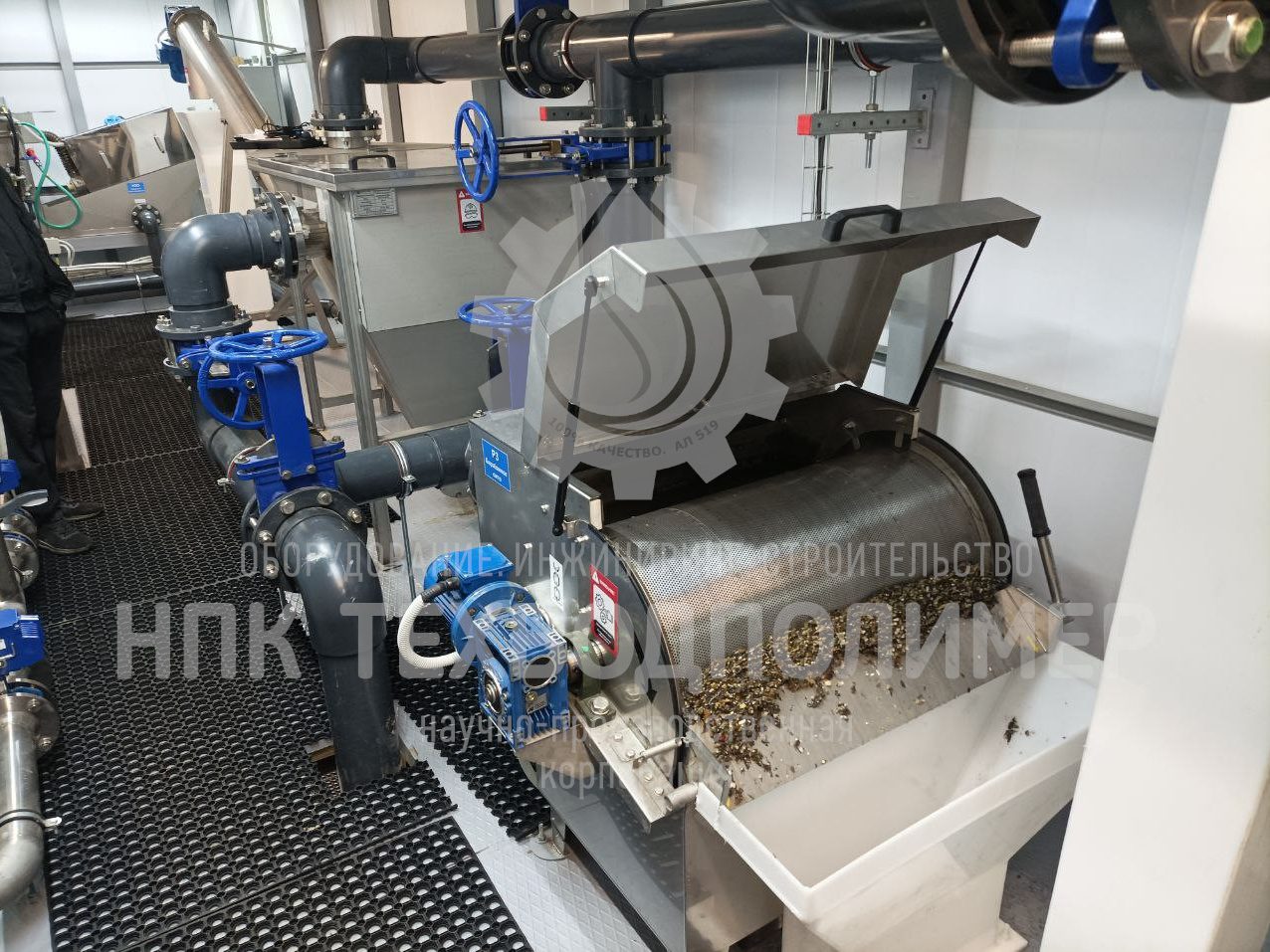 %name Инжиниринг очистных сооружений под ключ