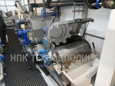 %name Галерея