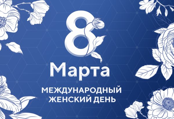 %name Новости