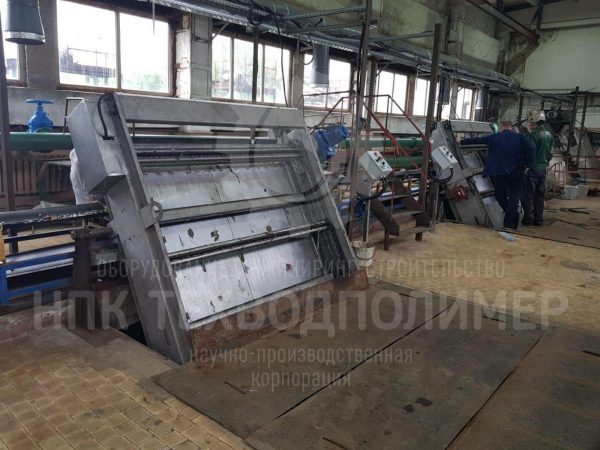 %name Новости