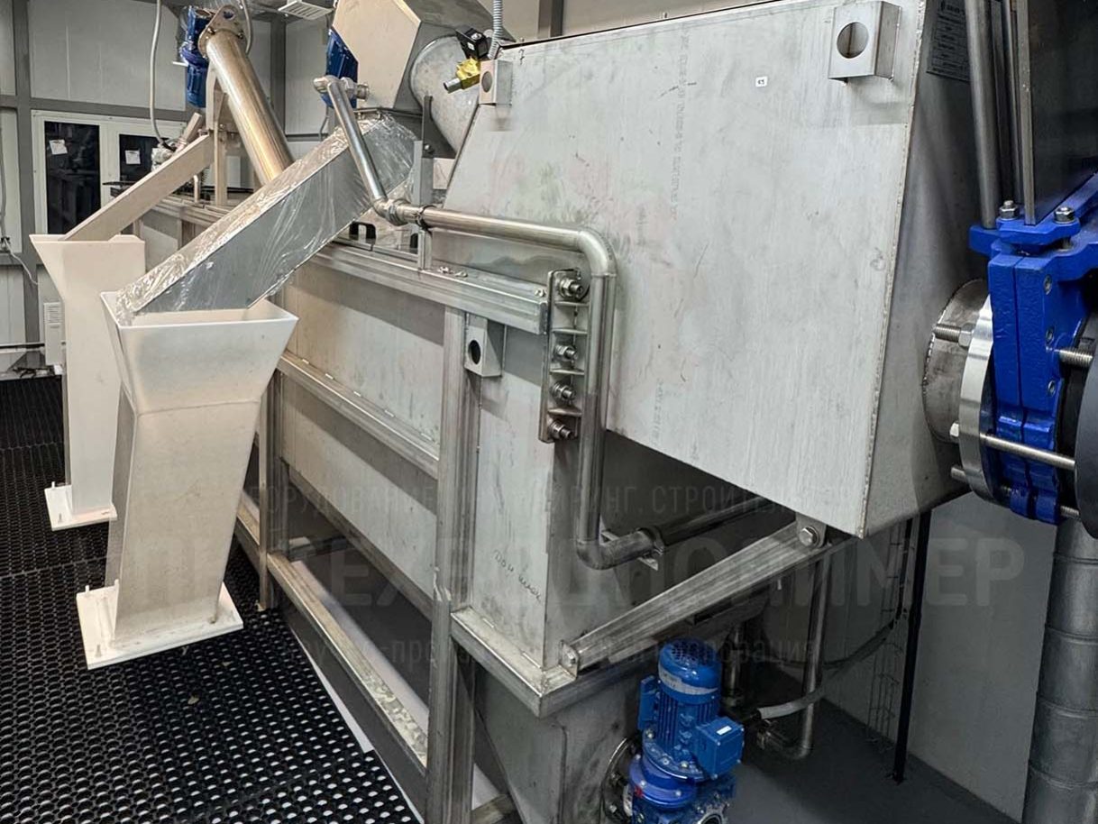 Современные методы очистки сточных вод на нефтеперерабатывающих предприятиях %name Современные методы очистки сточных вод на нефтеперерабатывающих предприятиях