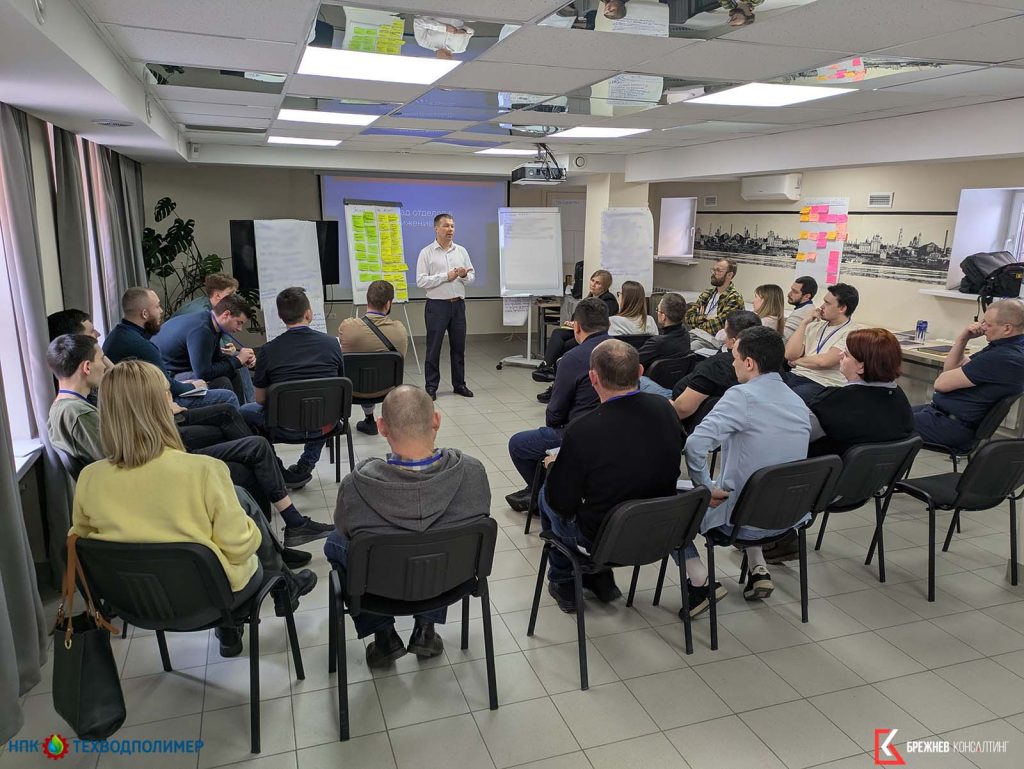 Страт сессия 1 1024x769 Новости