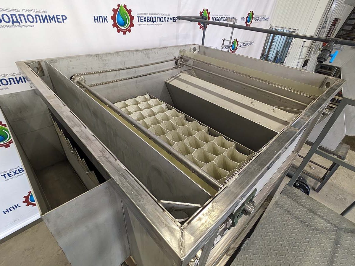 Современные методы очистки сточных вод на нефтеперерабатывающих предприятиях %name Современные методы очистки сточных вод на нефтеперерабатывающих предприятиях