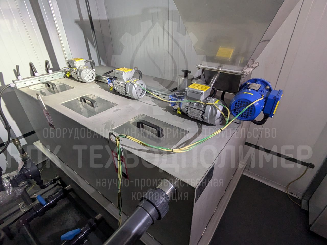 %name Очистка воды на пищевом производстве в 2026: Полный цикл