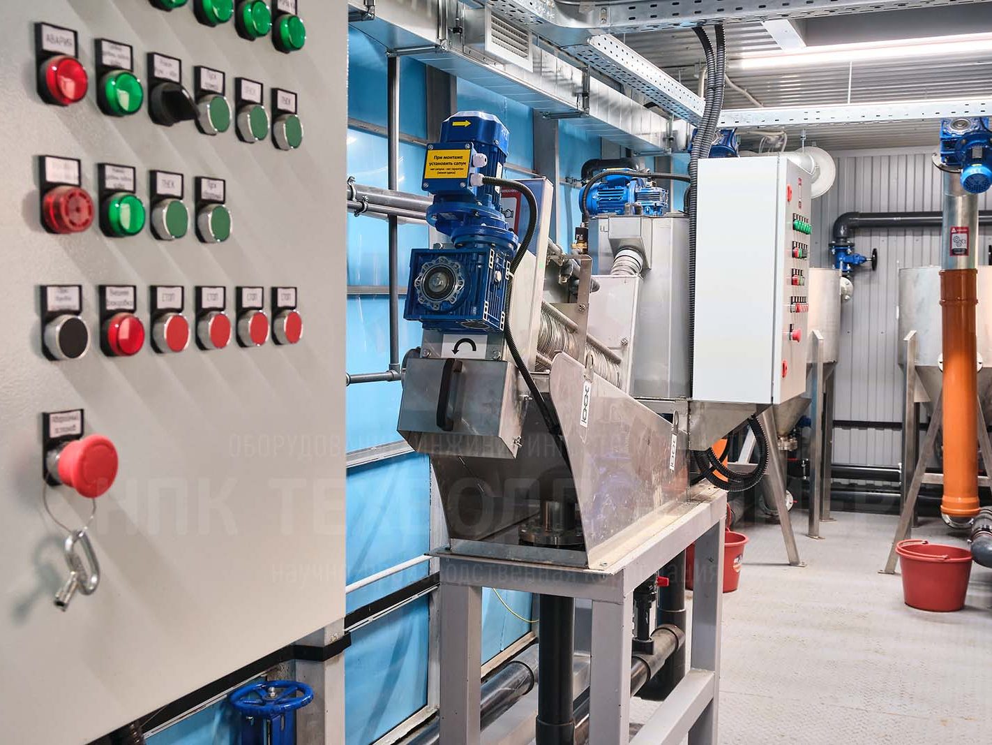 %name Поставка оборудования для очистных сооружений в Краснодарском крае