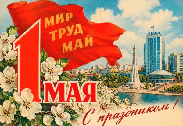 %name Новости