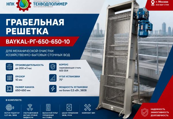 %name Новости